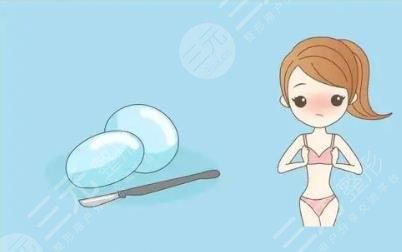 隆胸