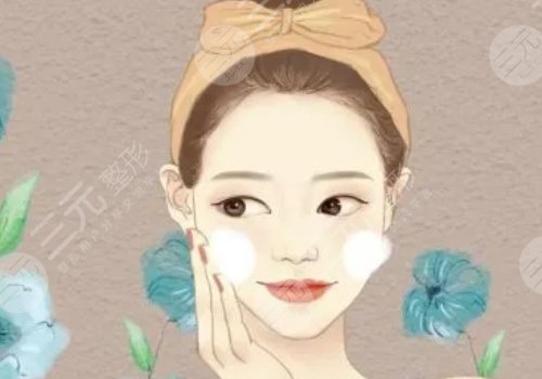 40岁女人保养好的方法