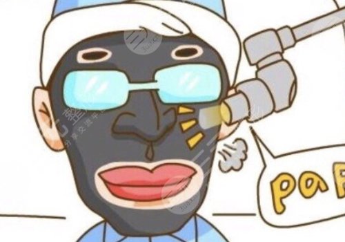 黑脸娃娃有什么功效？