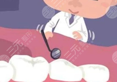 如何缓解牙齿松动问题?