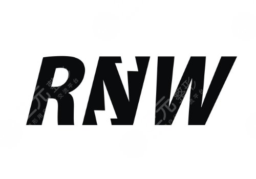 RNW是什么牌子？