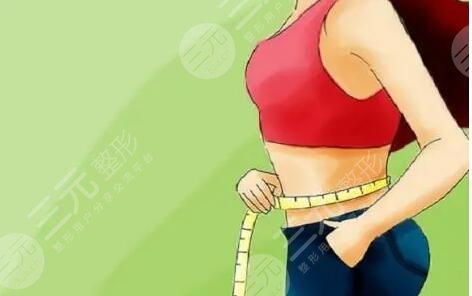 吸脂手术的原理是什么呢?