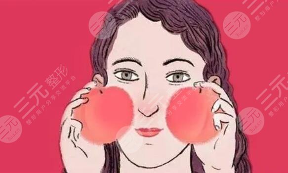 脸上红血丝泛红怎么办?