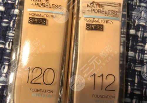 美宝莲粉底液好用不?