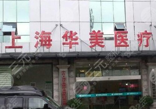 杨亚益双眼皮修复怎么样?