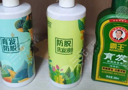 霸王洗发水防脱发有用吗？