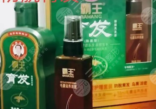 霸王洗发水防脱发有用吗？