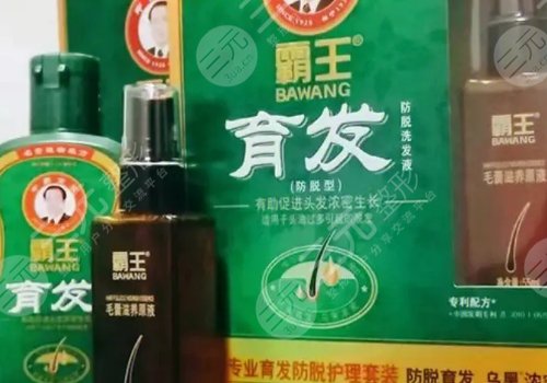 霸王洗发水防脱发有用吗？