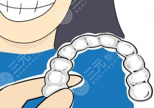 牙齿矫正用隐形牙套还是钢丝牙套好？