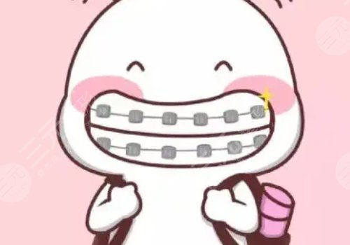 牙齿矫正用隐形牙套还是钢丝牙套好？