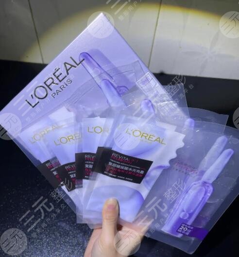 欧莱雅玻尿酸面膜