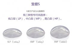 假体隆胸术有哪些特点？3大优势介绍，术前必修课！