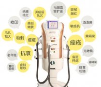 光子嫩肤去红血丝效果怎么样？优点、原理、注意事项解答！