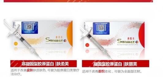 肤丽美和肤柔美的区别是什么?