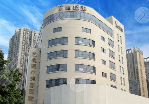 半岛超声炮全脸医院名单信息