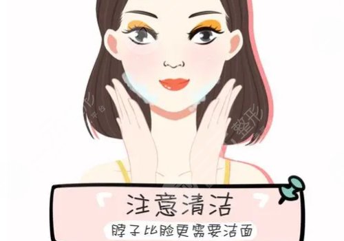 颈纹特别深怎么去除？