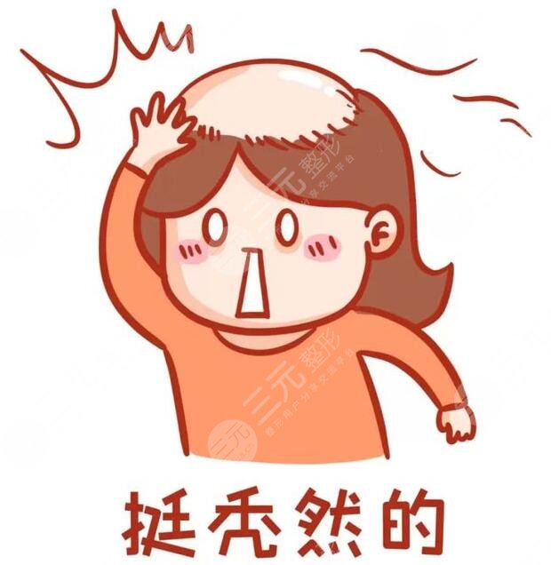 什么缓解脱发好一点见效快?