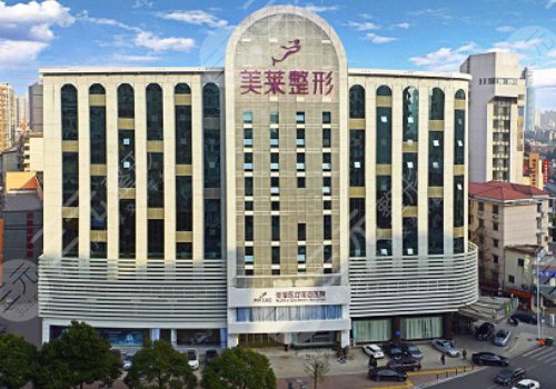 长沙美莱哪个医生做眼睛好?