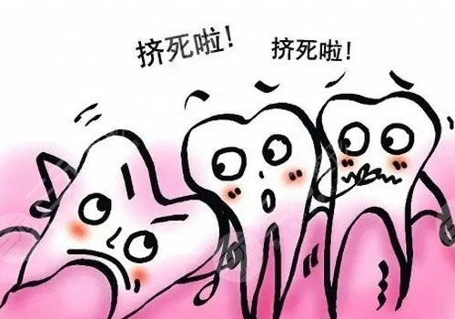 拔智齿几天才能恢复正常?