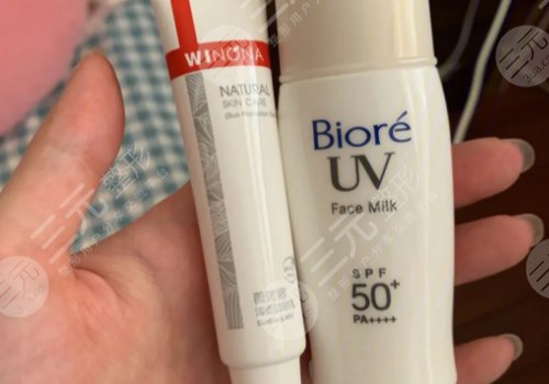 碧柔防晒霜好用吗？