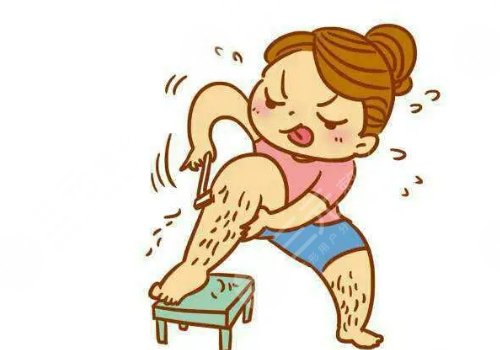 男士激光脱毛效果如何?