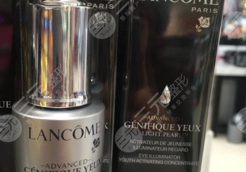 25岁用什么眼霜好？