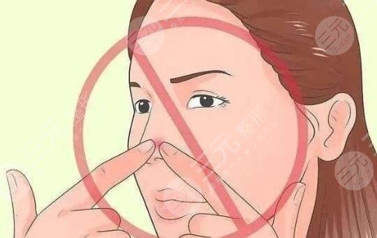 鼻子上长痤疮怎么快速消除？医美缓解方法可靠吗？多少钱？