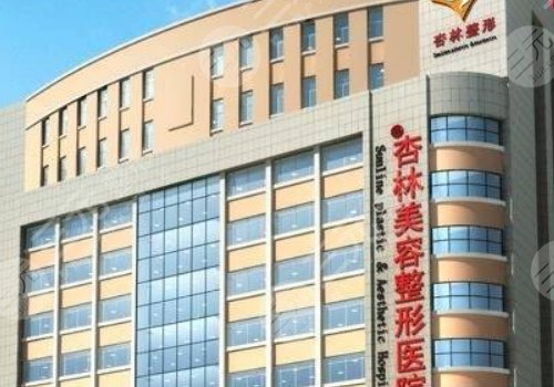 崔昌墉自体脂肪填充怎么样?