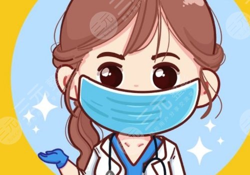 沈阳杏林拉皮哪位大夫手术费高?