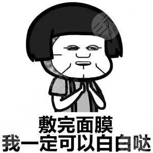 什么时候用面膜比较好