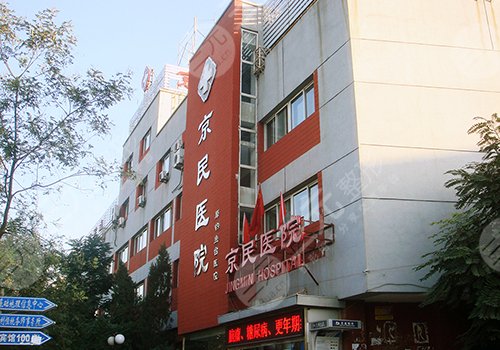 王志坚拉皮手术案例