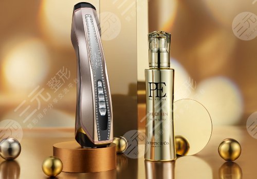 面部紧致提拉美容仪排行榜