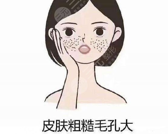 怎样收缩脸部毛孔粗大的方法