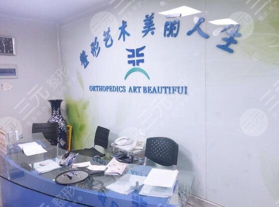 武汉天佑医院整形科怎么样