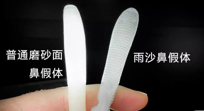 假体隆鼻效果如何？优缺点分析_注意事项_价格参考