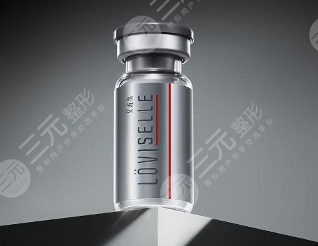 艾维岚