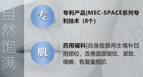 液态热玛吉提升针打一次多少钱?价格参考+正品授权医院3家分享! 液态热玛吉提升针打一次多少钱?价格参考+正品授权医院3家分享!