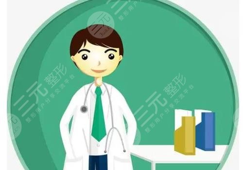 北京加减美拉皮手术收费贵不?