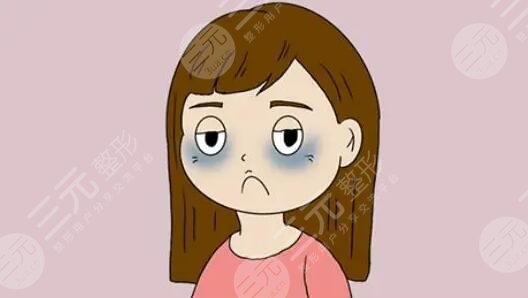 怎样能够帮助减轻黑眼圈呢?