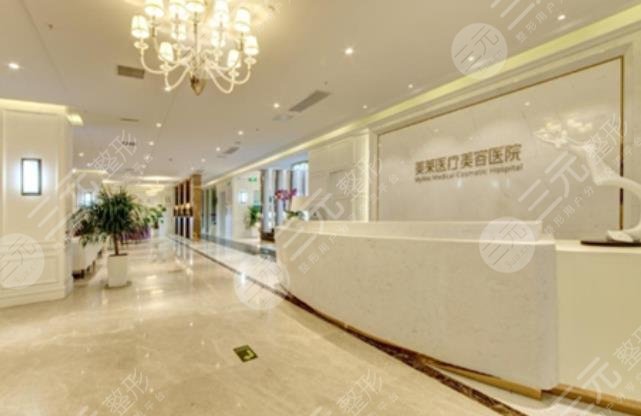 郑州悦美整形美容医院