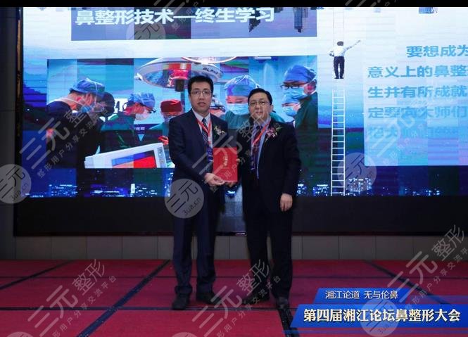 深圳美莱医疗美容医院