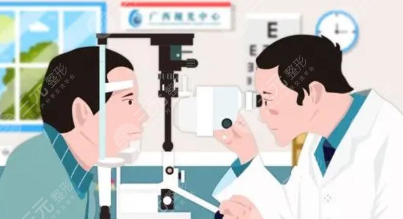 近视眼矫正的方法有哪些