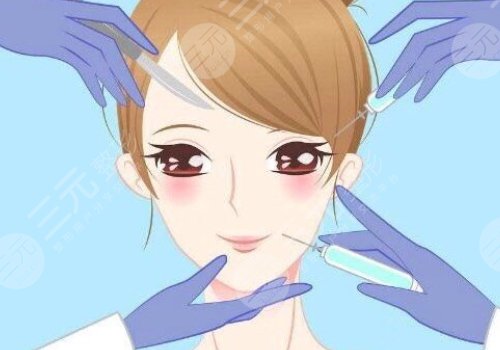 注射除皱眼部效果好吗?