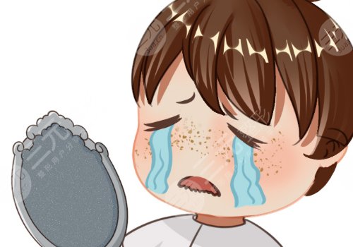 晒斑如何淡化或去掉？