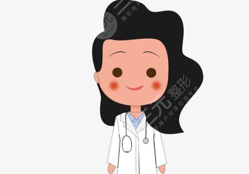 广州可玉医疗美容做光子好吗?