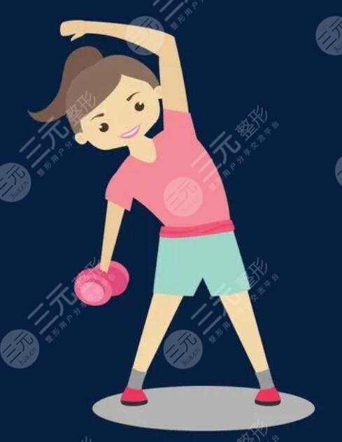 郑多燕减肥操有哪些?