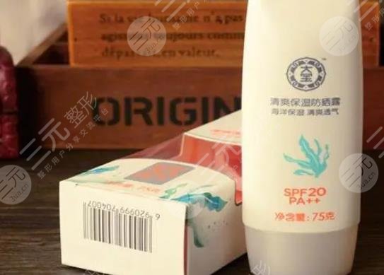 大宝防晒霜怎么样