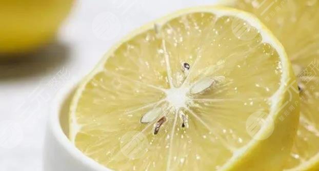 柠檬美白淡斑法