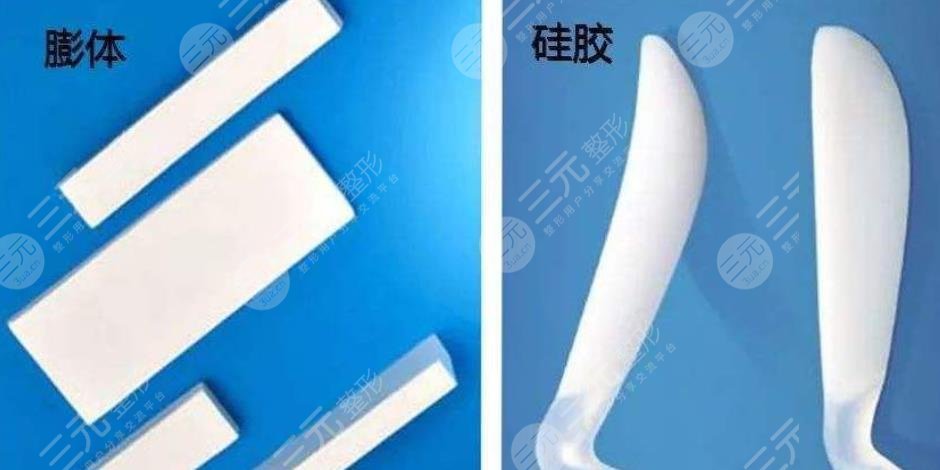 膨体隆鼻
