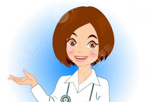 北京煤医西坝河医疗美容医院怎么样?